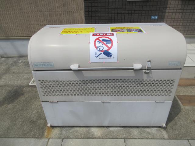 ファミリエ Nagoya 物件画像