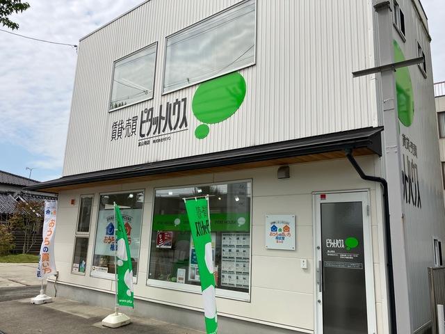 店舗外観<br />小さなお店です。<br />アットホームな雰囲気で営業しています。