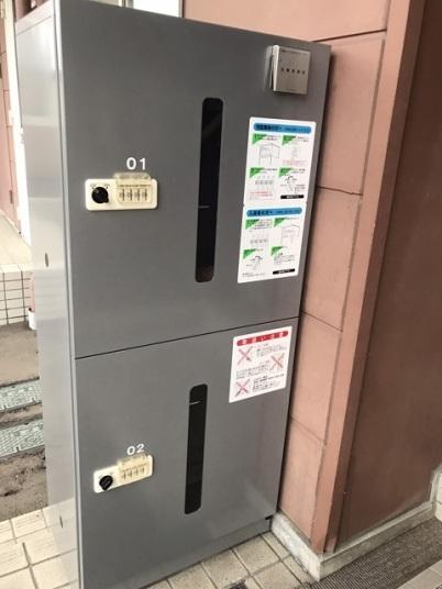 ベルクレエ長江 物件画像