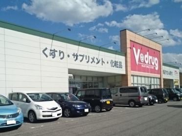 Ｖ・ｄｒｕｇ富山婦中店：2500m