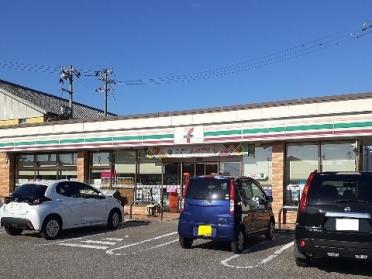 セブンイレブン上田島店：130m