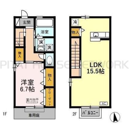  間取り図写真