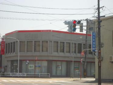 北陸銀行清水町支店：1011m