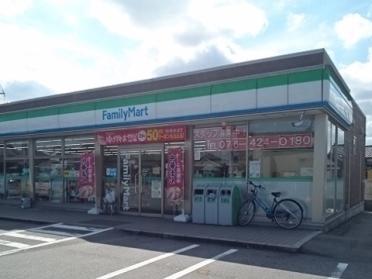 ファミリーマート富山本郷店：634m