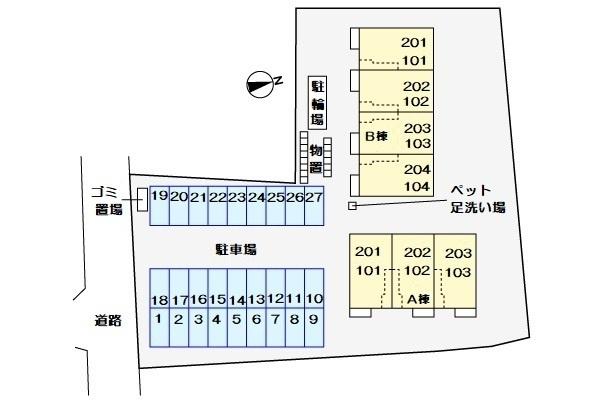 写真:その他物件の写真02