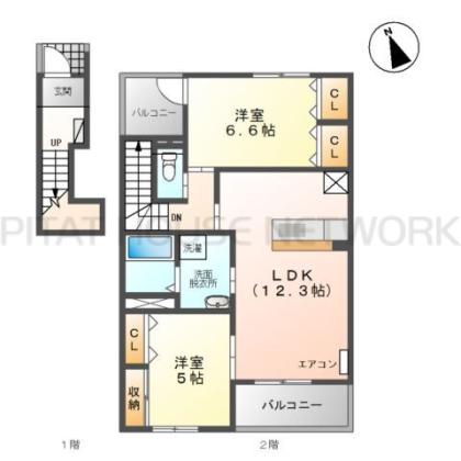  間取り図写真