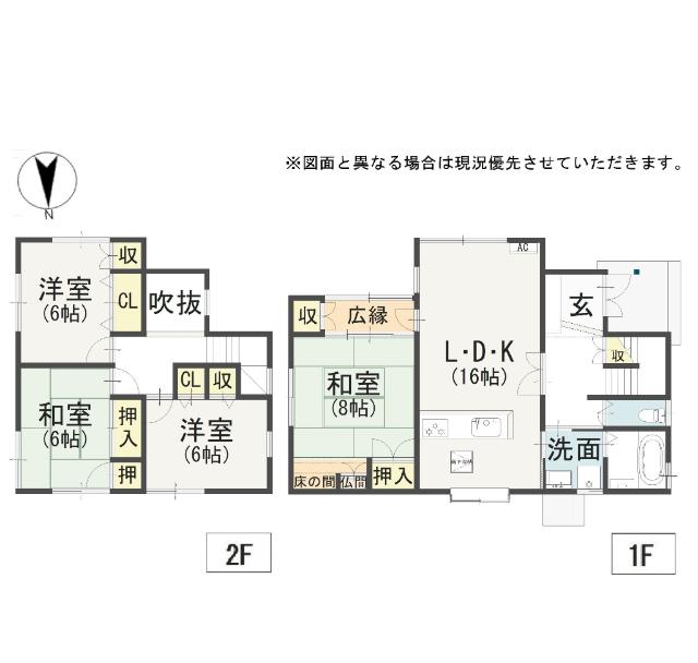  間取り図写真