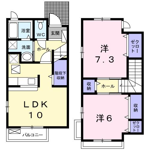 メゾン・モデルノ（102） 間取り図画像