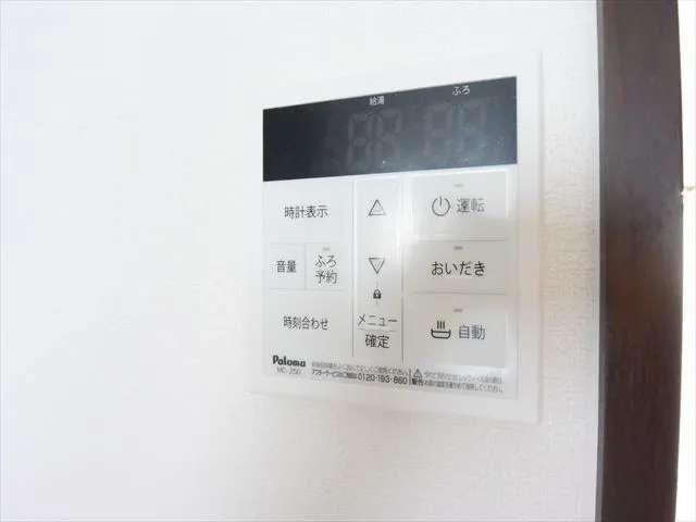 H&N（103） 設備