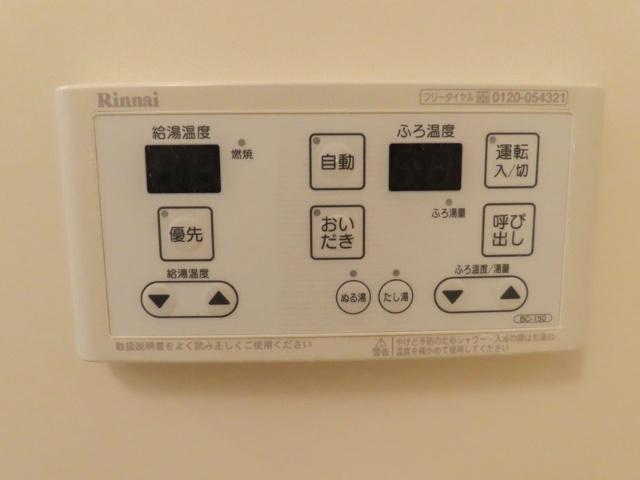 Heartful Clair（302） 設備