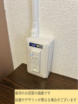 メゾン・ドゥ・ヴァン上赤江（407） 設備