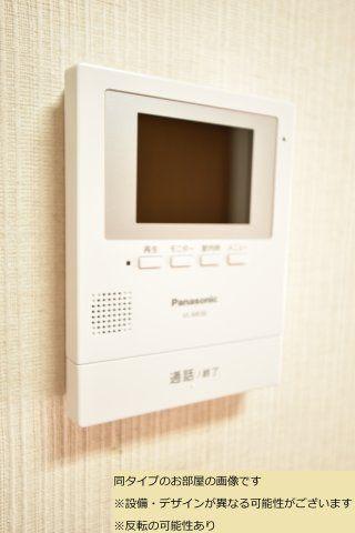 メゾン八尾（306） セキュリティ