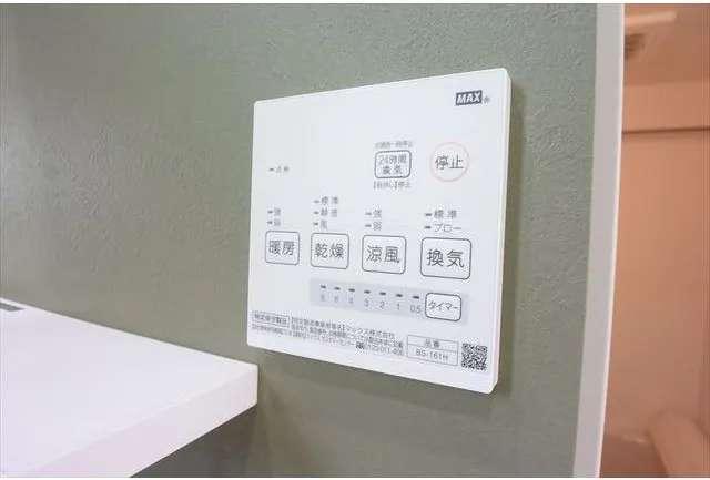 富山市秋吉新町アパート 設備