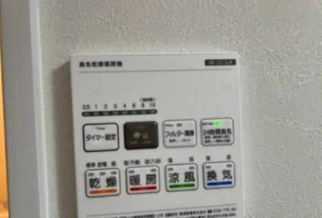グランスイート大町（105） 設備