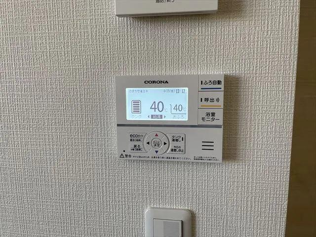 ハニエルⅢ（103） キッチン