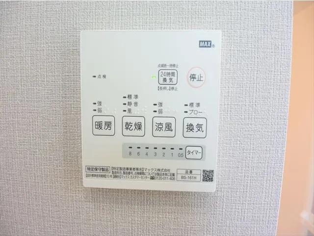 パスト寺町（103） 設備