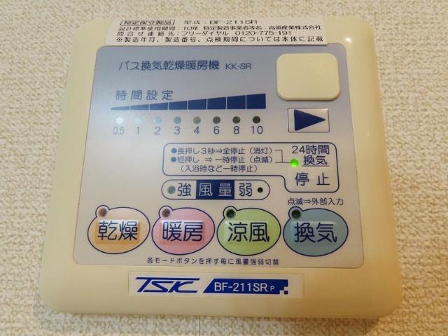 ハートフル　クレア（303） 設備