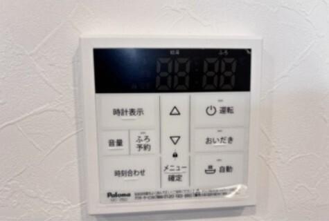 エッジモーメント旅籠（203） 設備