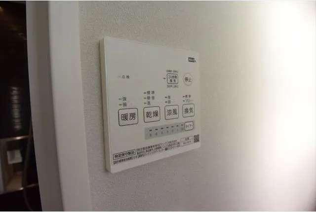 NOUVELLE（203） 設備