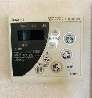 ウィズ光陽（202） 設備