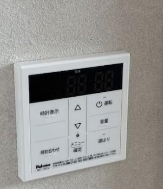 Ｆｅｌｉｃｅ久方Ⅱ（202） 設備