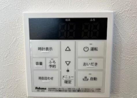 Felice　稲荷公園前（202） 設備
