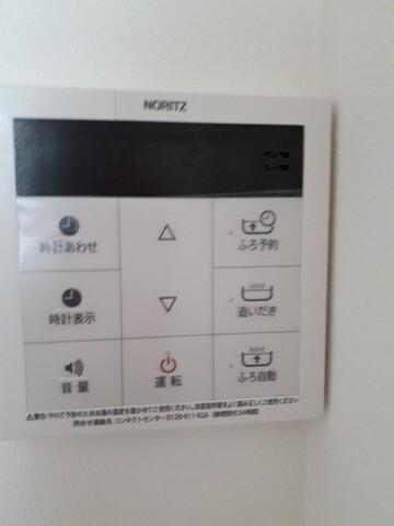 Grasse本郷町I（2） 設備