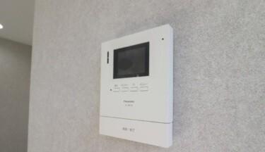 RIMOWA下轡田（108） セキュリティ