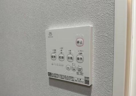 INTEGRAL大泉Ⅰ（108） 設備