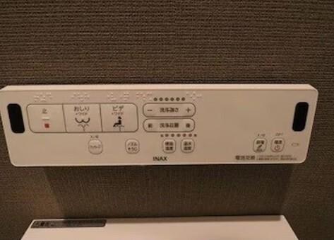 HYGGE.01（205） 設備
