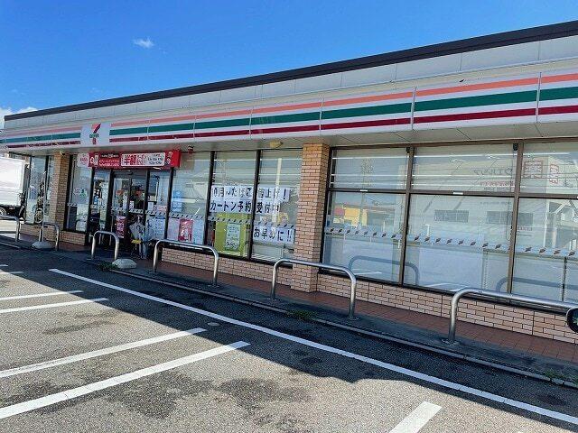 セブンイレブン上飯野店：500m