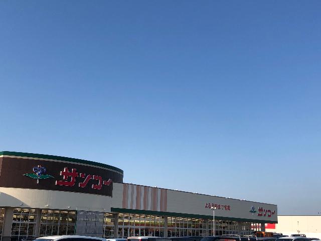 サンコー堀川本ごう店：533m