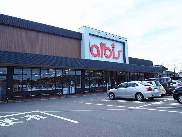 albis布瀬店：795m