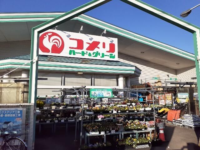 コメリハード＆グリーン八尾店：1191m