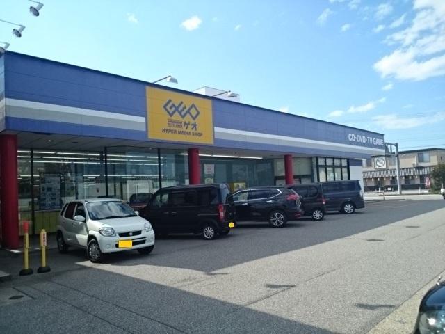 ゲオ富山婦中店：1010m