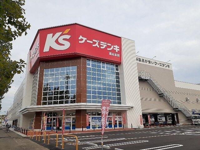 ケーズデンキ富山本店：739m