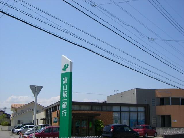 富山第一銀行鵜坂支店：857m