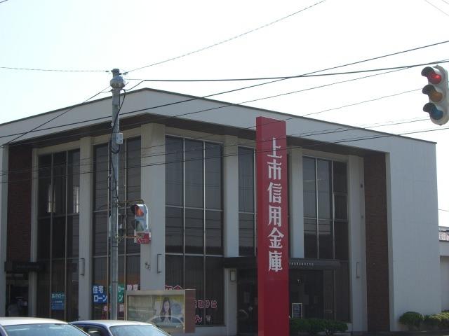富山信用金庫赤江支店：305m