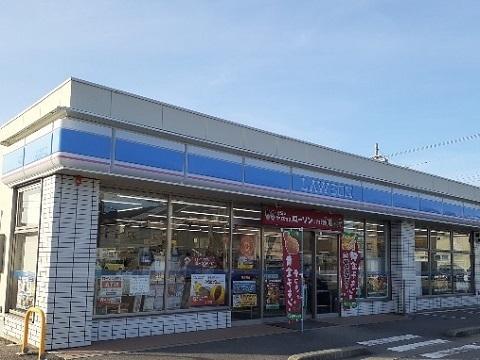 ローソン富山奥田町店：320m