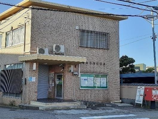 富山五福郵便局