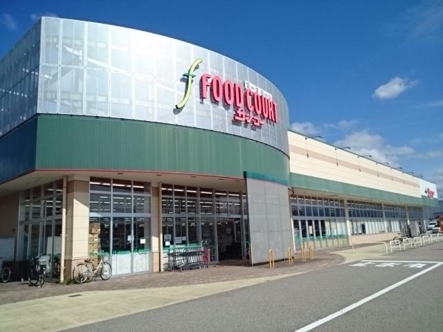 サンコー堀川本ごう店：962m