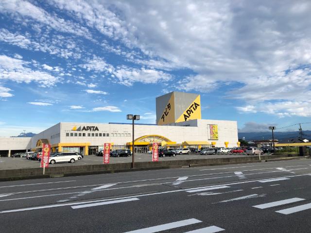 ゆうちょ銀行金沢支店アピタ富山店内出張所：2937m