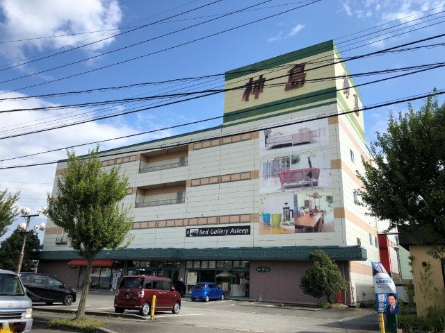 神島リビング富山店：1422m
