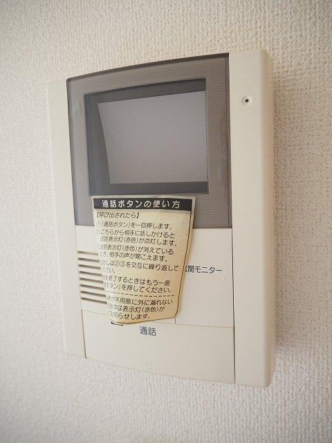 ウエスト・モンターニュＢ（203） 設備