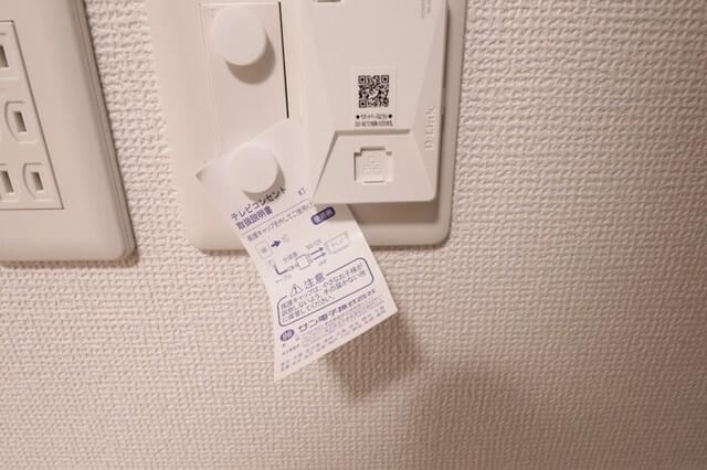 グランドコート堤町（207） 部屋画像