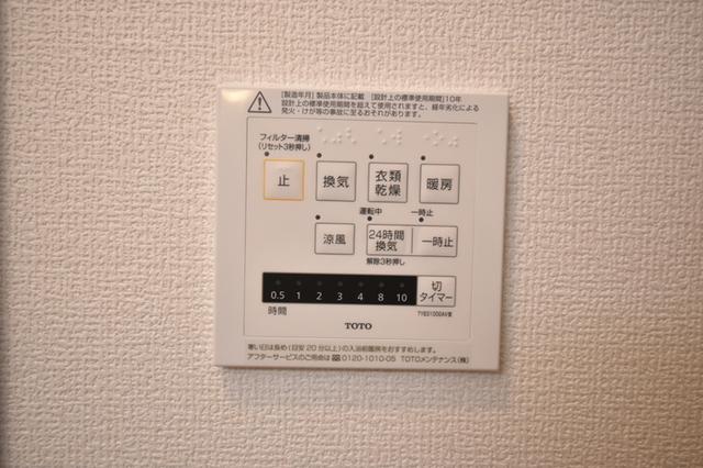 Premiere（プレミエール）（103） 部屋画像