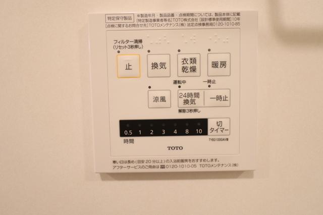 カミナール（101） 部屋画像