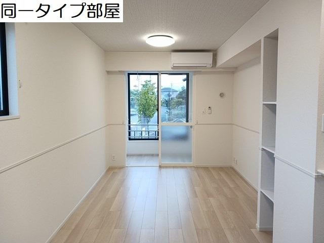 ピース・有沢（104） リビング