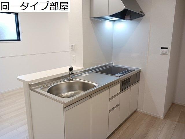 ピース・有沢（104） キッチン