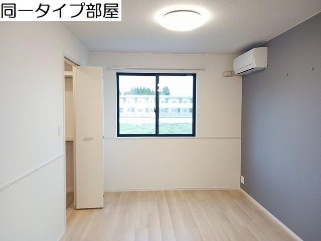 ピース・有沢（104） その他部屋・スペース